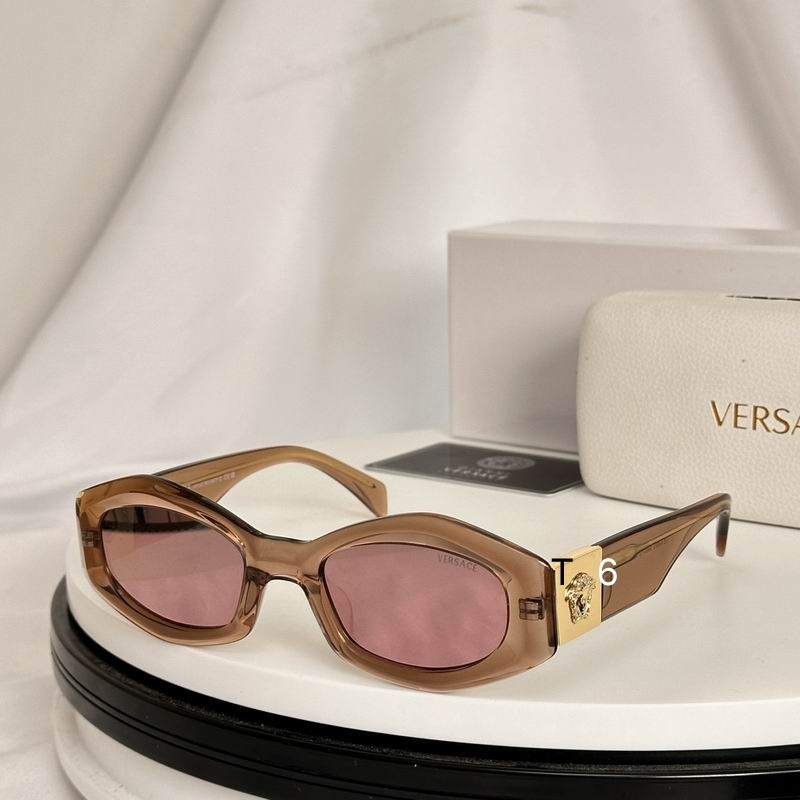 Versace Sunglasses 205